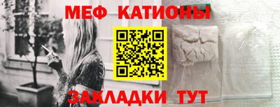 прущая мука Малоярославец