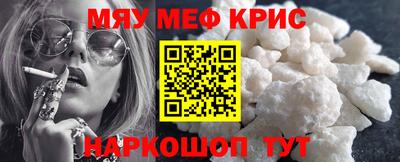 гашиш Малгобек