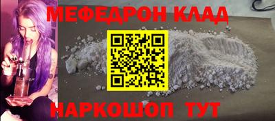 Альфа ПВП Можайск