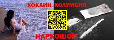 гашиш Малгобек