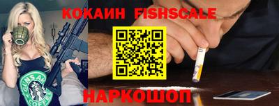 гашиш Малгобек