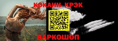 а пвп мука Мариинск