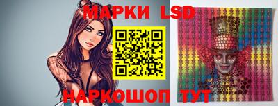 прущая мука Малоярославец