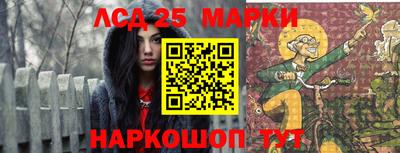 гашиш Малгобек
