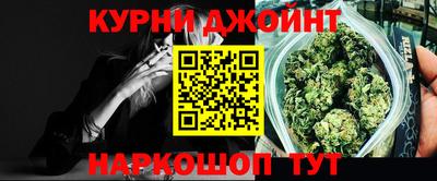 MDMA Premium VHQ Моздок