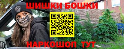 прущая мука Малоярославец