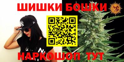а пвп мука Мариинск