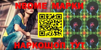 прущая мука Малоярославец
