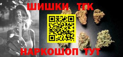 гашиш Малгобек