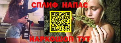 гашиш Малгобек