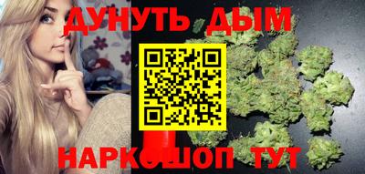 прущая мука Малоярославец