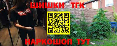 прущая мука Малоярославец
