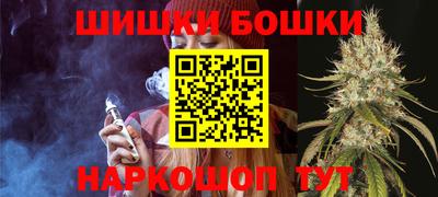 Альфа ПВП Можайск