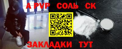 гашиш Малгобек