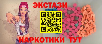 а пвп мука Мариинск