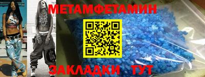 гашиш Малгобек