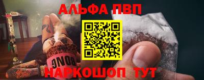 гашиш Малгобек