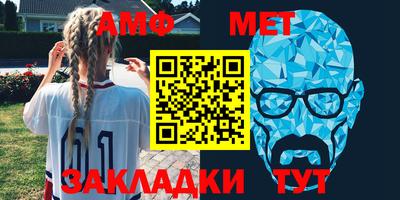 гашиш Малгобек