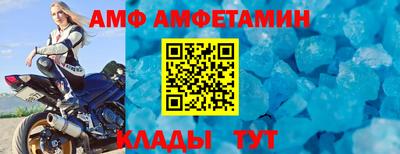apvp Можга