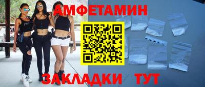 гашиш Малгобек