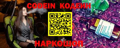 гашиш Малгобек