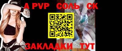гашиш Малгобек