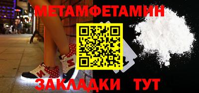прущая мука Малоярославец