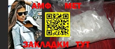 прущая мука Малоярославец