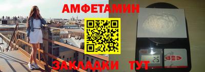 прущая мука Малоярославец
