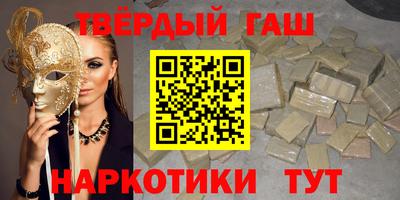 прущая мука Малоярославец