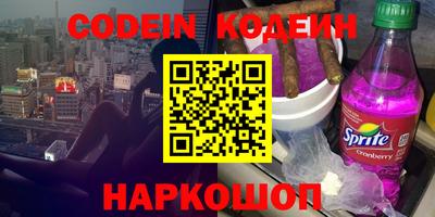 apvp Можга
