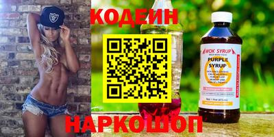 гашиш Малгобек