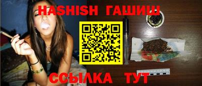прущая мука Малоярославец