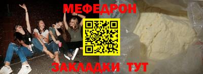 MDMA Premium VHQ Моздок