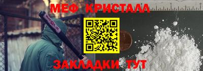 гашиш Малгобек