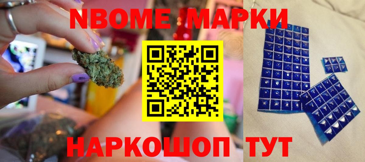 Лсд 25 экстази ecstasy Великий Устюг